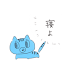 子ねこ様 (心の声ver.)（個別スタンプ：2）
