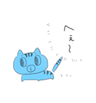 子ねこ様 (心の声ver.)（個別スタンプ：3）
