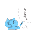 子ねこ様 (心の声ver.)（個別スタンプ：4）