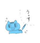 子ねこ様 (心の声ver.)（個別スタンプ：5）