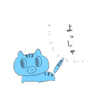 子ねこ様 (心の声ver.)（個別スタンプ：6）