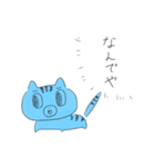 子ねこ様 (心の声ver.)（個別スタンプ：8）