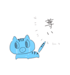 子ねこ様 (心の声ver.)（個別スタンプ：13）