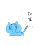 子ねこ様 (心の声ver.)（個別スタンプ：14）