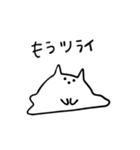 【愚痴】べちゃ猫（個別スタンプ：2）