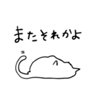 【愚痴】べちゃ猫（個別スタンプ：10）