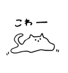 【愚痴】べちゃ猫（個別スタンプ：13）