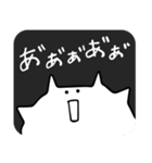 【愚痴】べちゃ猫（個別スタンプ：14）