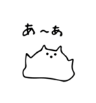 【愚痴】べちゃ猫（個別スタンプ：18）