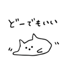 【愚痴】べちゃ猫（個別スタンプ：20）