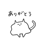 【愚痴】べちゃ猫（個別スタンプ：34）