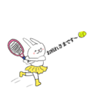 情熱のテニスウサギ（日常につかえる）（個別スタンプ：17）