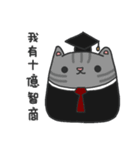 Fat Cats Life 2（個別スタンプ：3）