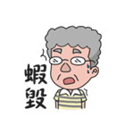 Islands（個別スタンプ：4）