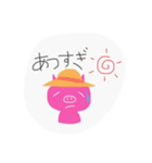 ブタさんの言葉（個別スタンプ：13）