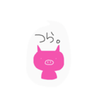 ブタさんの言葉（個別スタンプ：18）