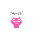 ブタさんの言葉（個別スタンプ：21）