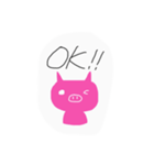 ブタさんの言葉（個別スタンプ：23）