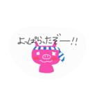 ブタさんの言葉（個別スタンプ：24）