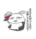 やさぐれトレーダー（個別スタンプ：4）
