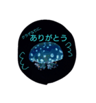 ただようクラゲのきもち（個別スタンプ：12）