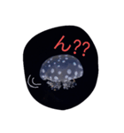 ただようクラゲのきもち（個別スタンプ：16）
