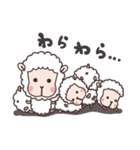 Monkey + Sheep（個別スタンプ：9）