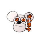 実用的なくま（個別スタンプ：1）
