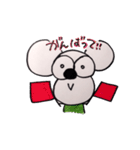 実用的なくま（個別スタンプ：24）