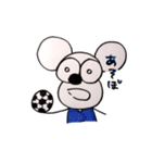 実用的なくま（個別スタンプ：25）