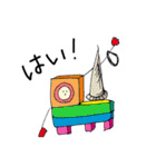 ふしぎなものらスタンプ（個別スタンプ：1）