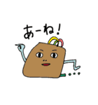 ふしぎなものらスタンプ（個別スタンプ：2）
