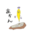 ふしぎなものらスタンプ（個別スタンプ：6）