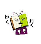 ふしぎなものらスタンプ（個別スタンプ：8）
