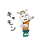 ふしぎなものらスタンプ（個別スタンプ：14）