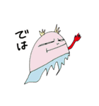 ふしぎなものらスタンプ（個別スタンプ：18）