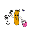 ふしぎなものらスタンプ（個別スタンプ：21）
