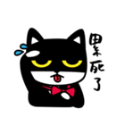 Jasper's Cats 2（個別スタンプ：5）