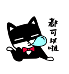 Jasper's Cats 2（個別スタンプ：6）
