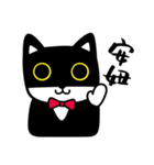 Jasper's Cats 2（個別スタンプ：9）