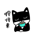 Jasper's Cats 2（個別スタンプ：12）
