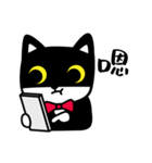 Jasper's Cats 2（個別スタンプ：13）