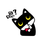 Jasper's Cats 2（個別スタンプ：14）
