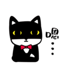 Jasper's Cats 2（個別スタンプ：15）