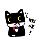 Jasper's Cats 2（個別スタンプ：18）
