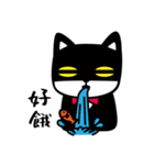 Jasper's Cats 2（個別スタンプ：19）