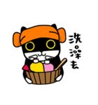 Jasper's Cats 2（個別スタンプ：21）