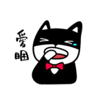 Jasper's Cats 2（個別スタンプ：22）