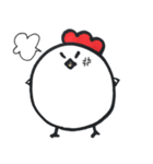 にわさん2！（個別スタンプ：7）