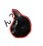 黒猫のマナ（個別スタンプ：2）